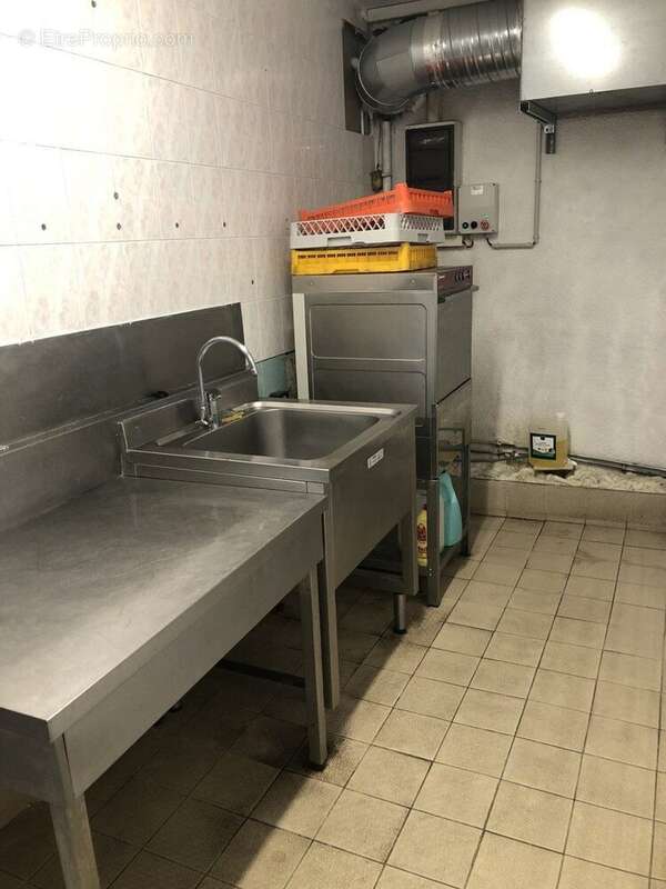 Autre à LIMOGES
