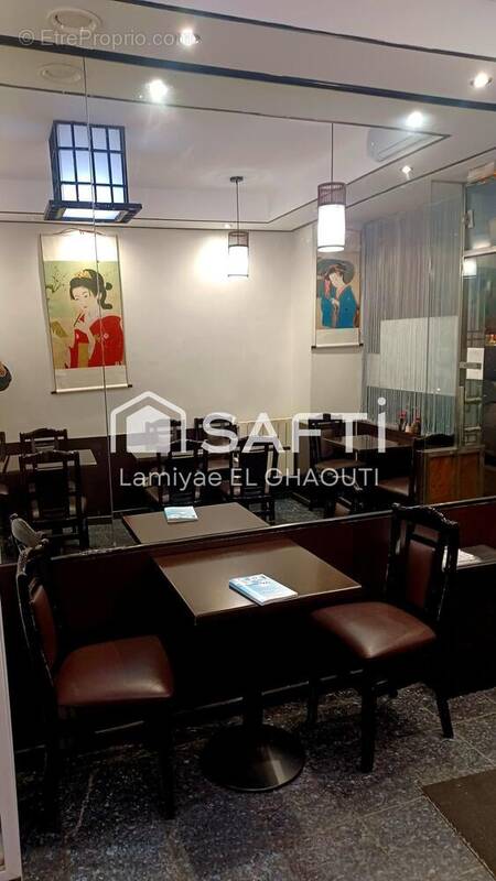 Photo 1 - Commerce à PARIS-12E