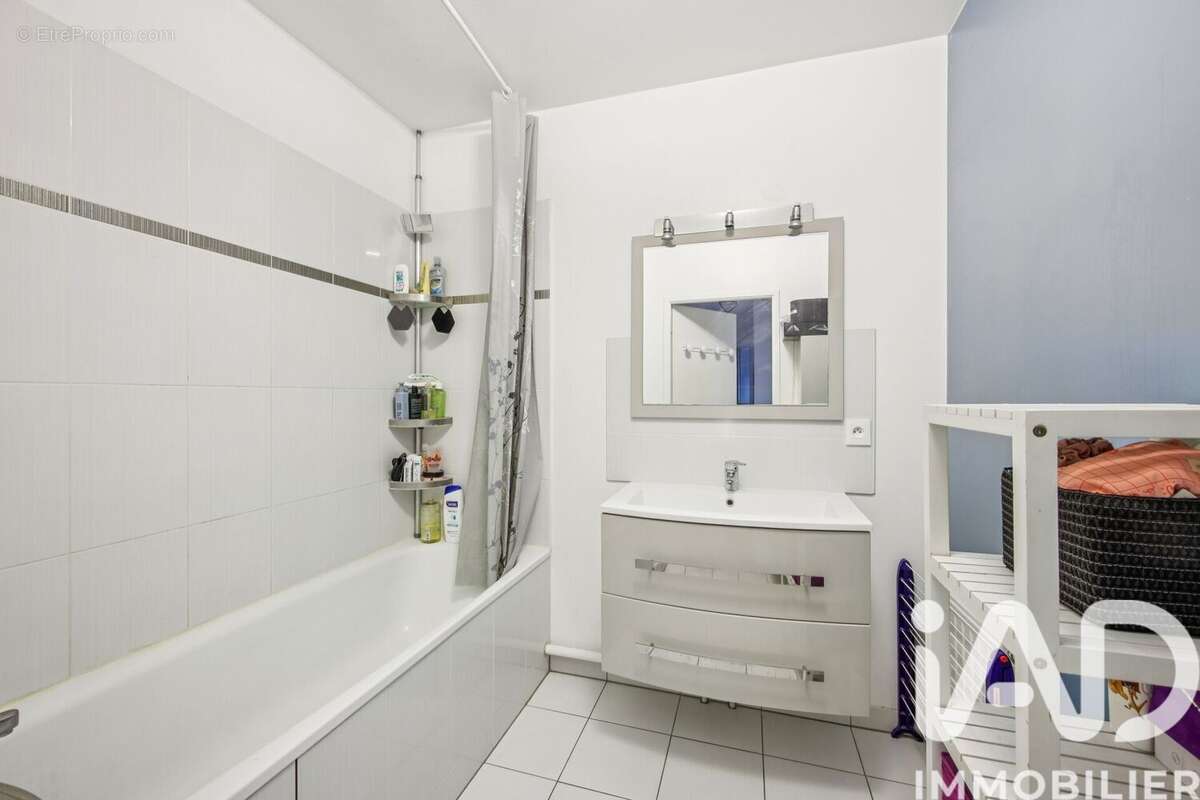 Photo 5 - Appartement à ELANCOURT