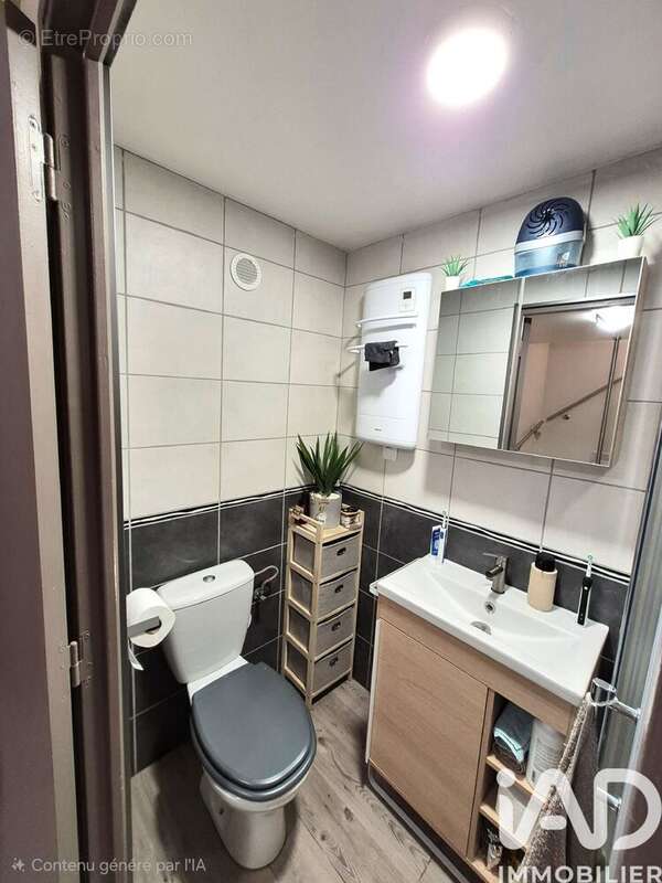 Photo 4 - Maison à ALGRANGE