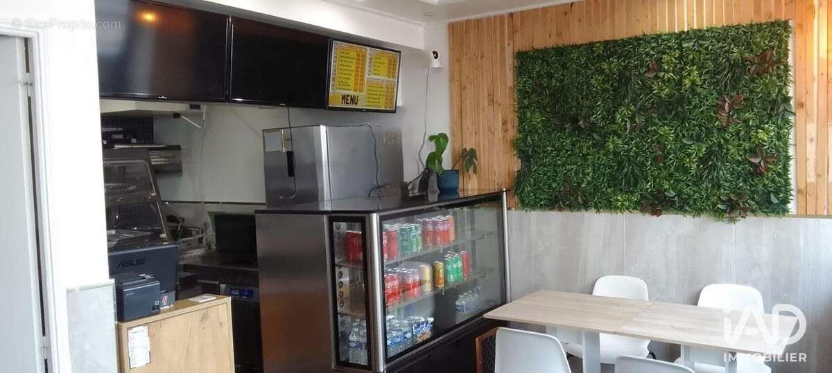 Photo 3 - Commerce à SAINT-MAUR-DES-FOSSES