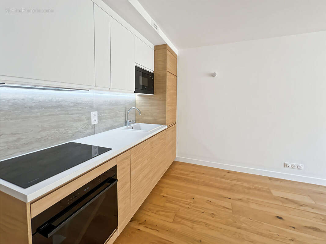 Charmant deux pièces de 35m2 avec balcon - photo 7