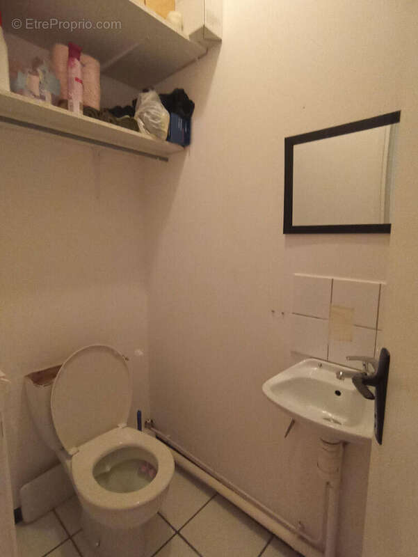 Commerce à COURNON-D&#039;AUVERGNE