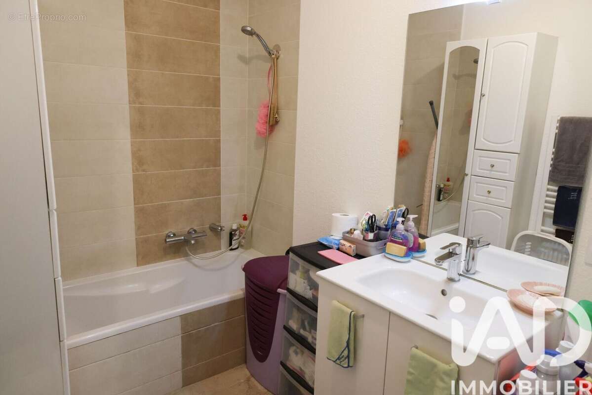 Photo 7 - Appartement à PERPIGNAN