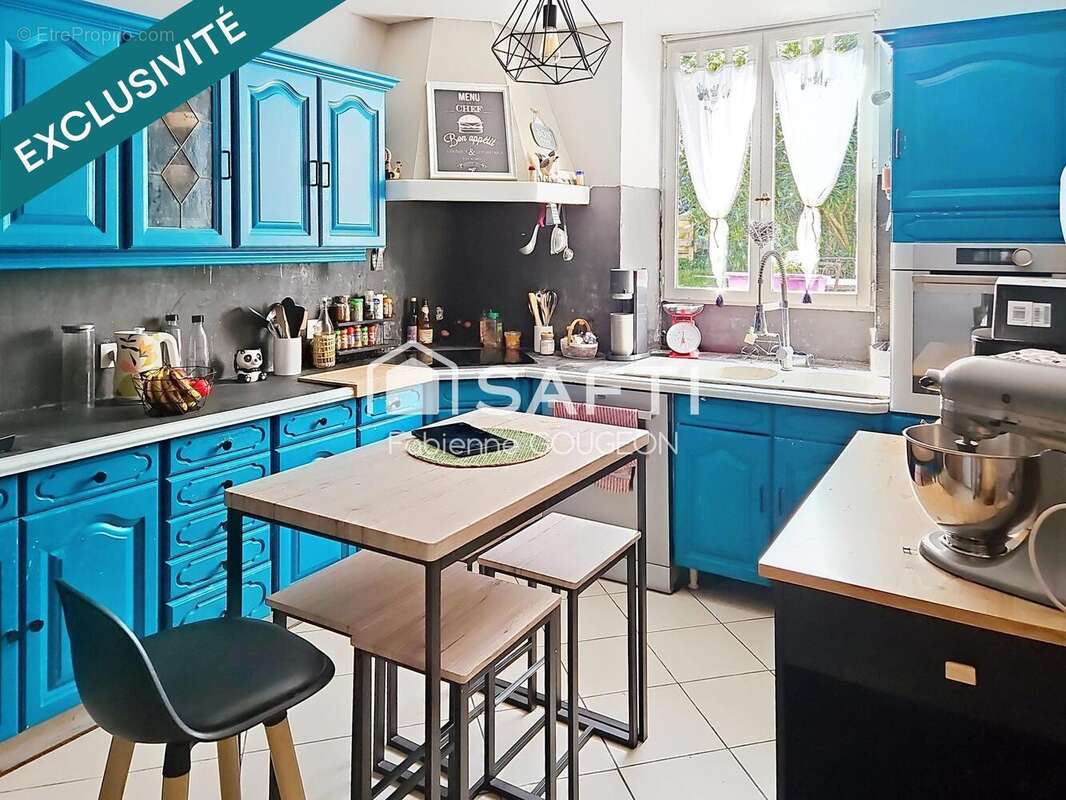 Photo 2 - Maison à SERS