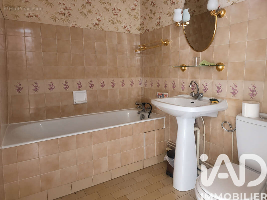 Photo 5 - Appartement à COMMENTRY