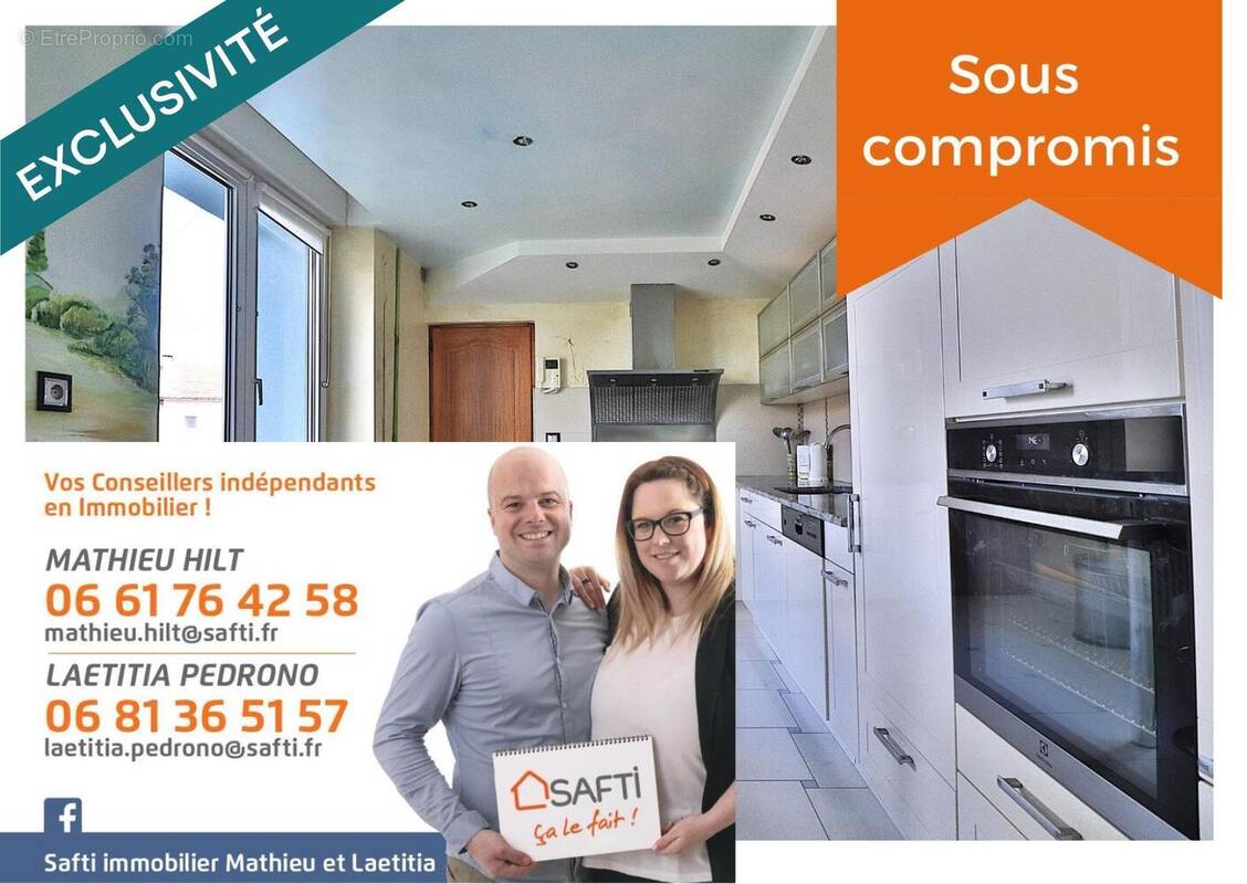 Photo 1 - Maison à TRIEUX