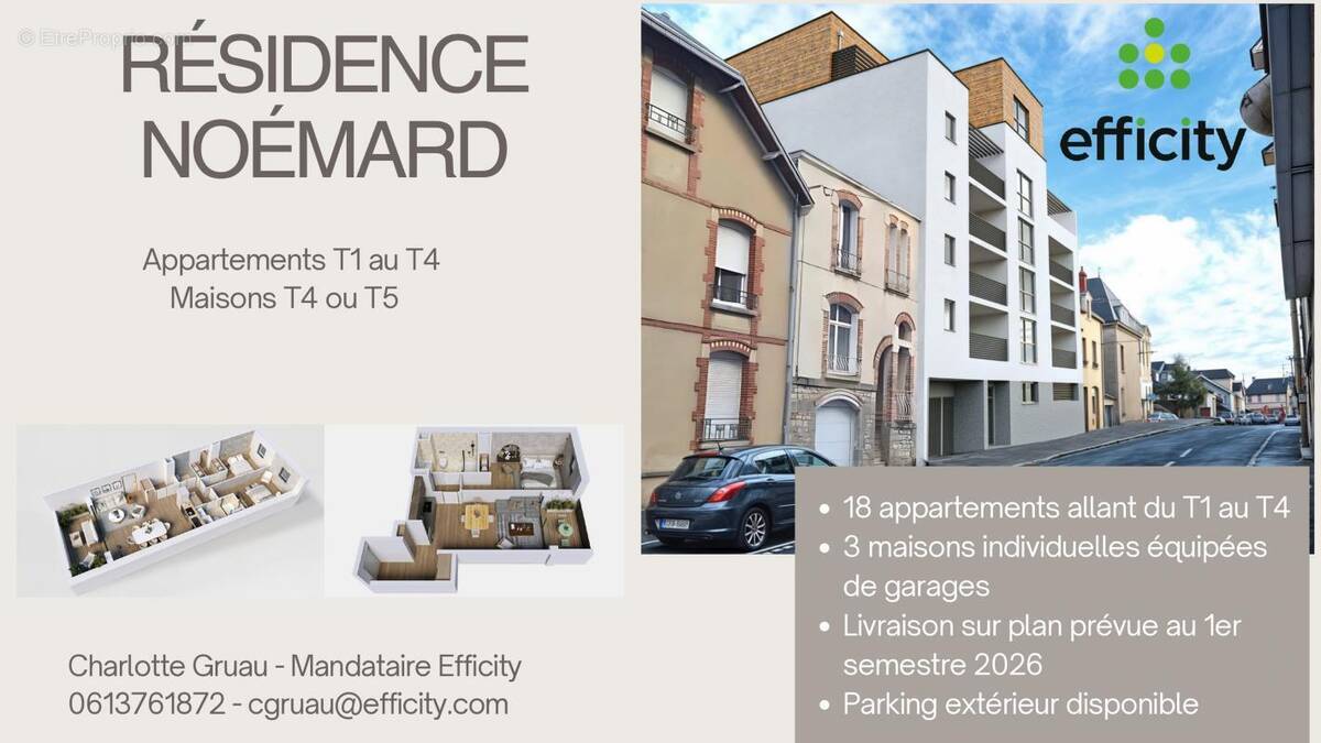 Appartement à LAVAL