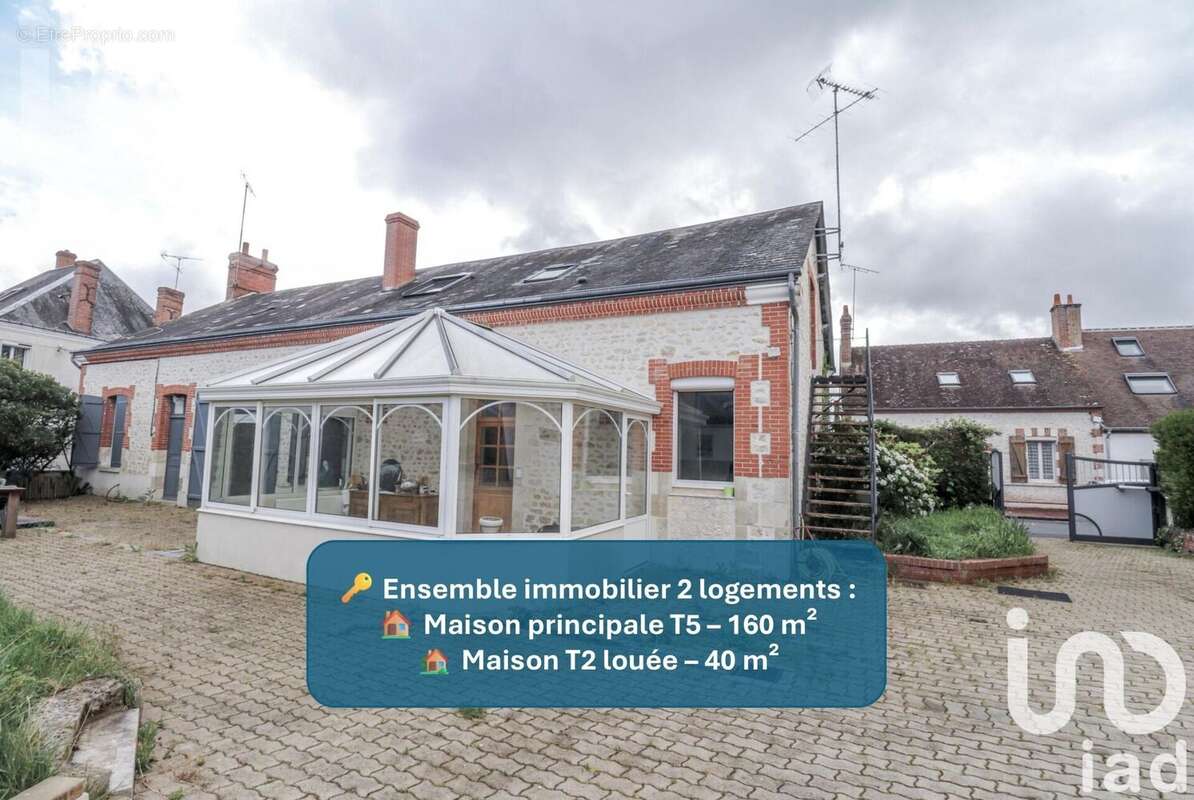 Photo 2 - Maison à BELLEGARDE