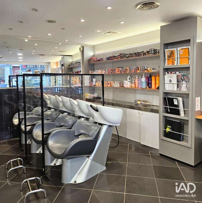 Photo 3 - Commerce à CHANTILLY