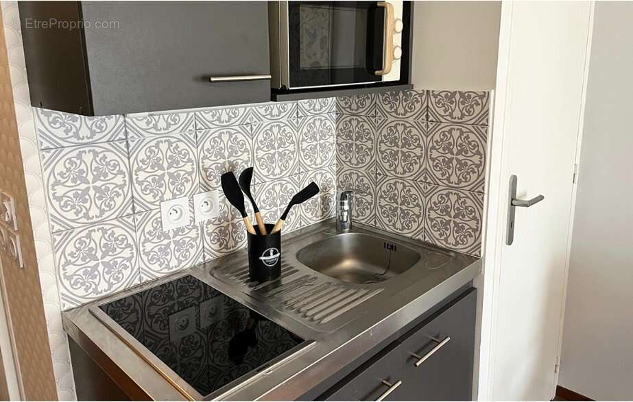 INVESTISSEMENT LOCATIF  NAVEIL  Résidence Seniors Patrimoine Immobilier IRIS  6,91 % de rentabilité - photo 4