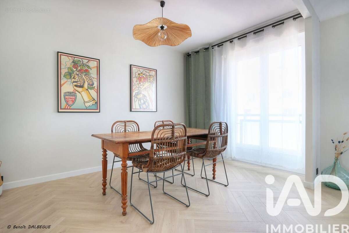 Photo 7 - Appartement à RENNES