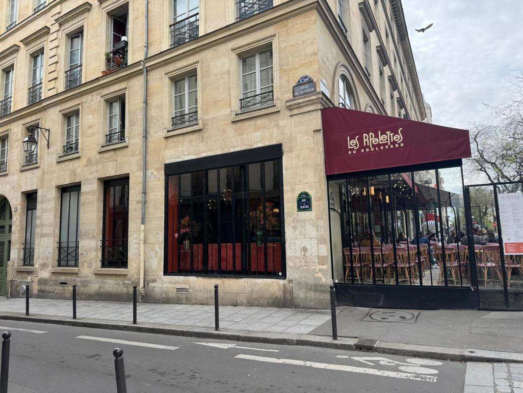 Parking à PARIS-2E