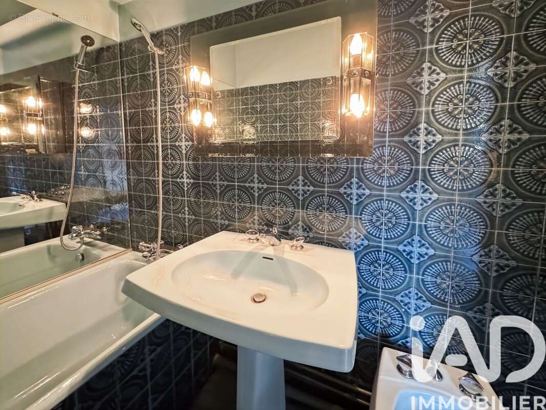 Photo 6 - Appartement à RENNES