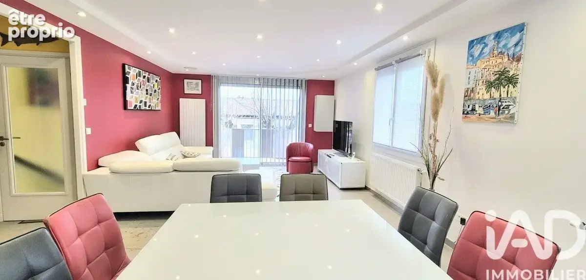 Photo 1 - Maison à RIORGES
