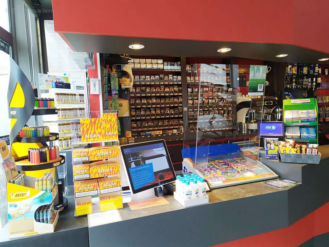 Commerce à FOUGERES