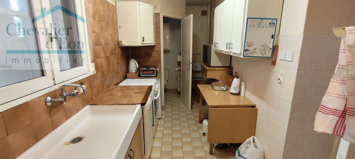 Maison à COUSSEGREY