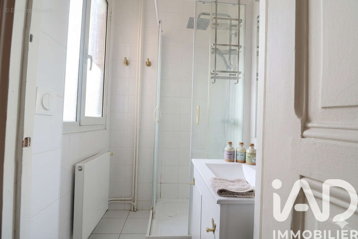 Photo 5 - Appartement à THIAIS