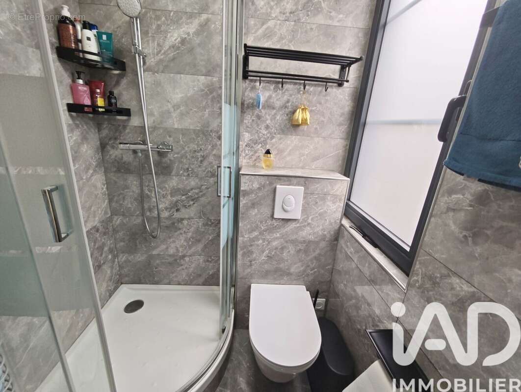 Photo 9 - Appartement à LE RAINCY
