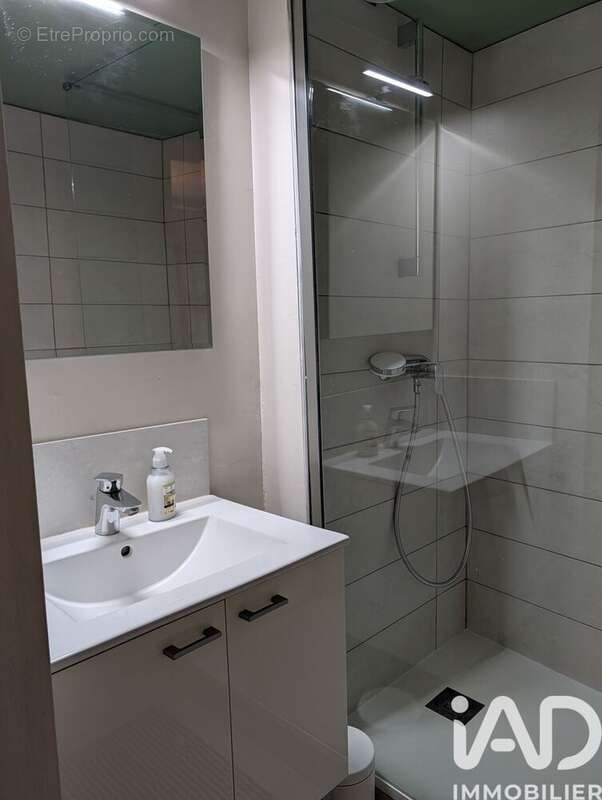 Photo 8 - Appartement à REZE