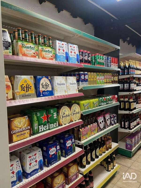 Photo 6 - Commerce à REALLON