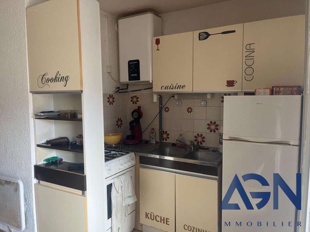 Appartement à AGDE
