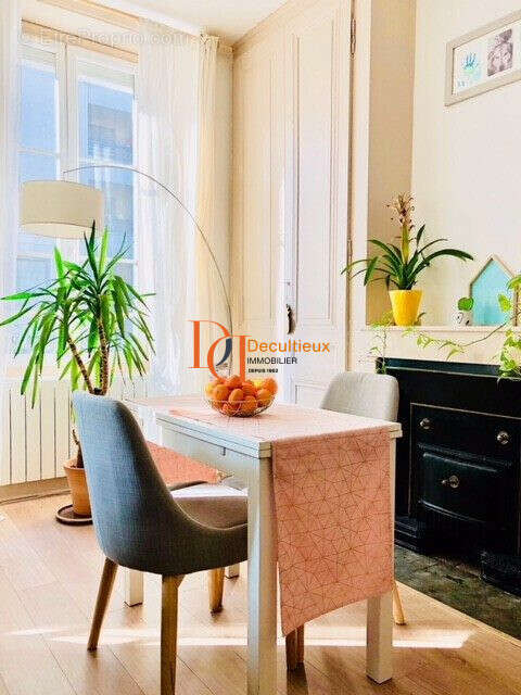 Appartement à VILLEURBANNE