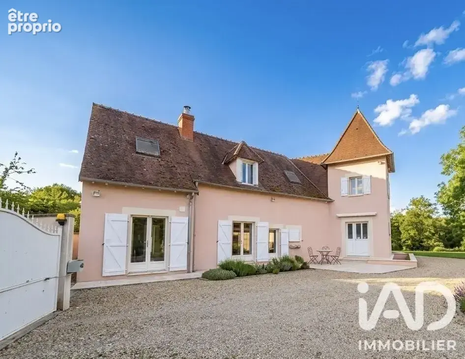 Photo 1 - Maison à PARNAC