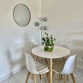 Appartement à EVRY