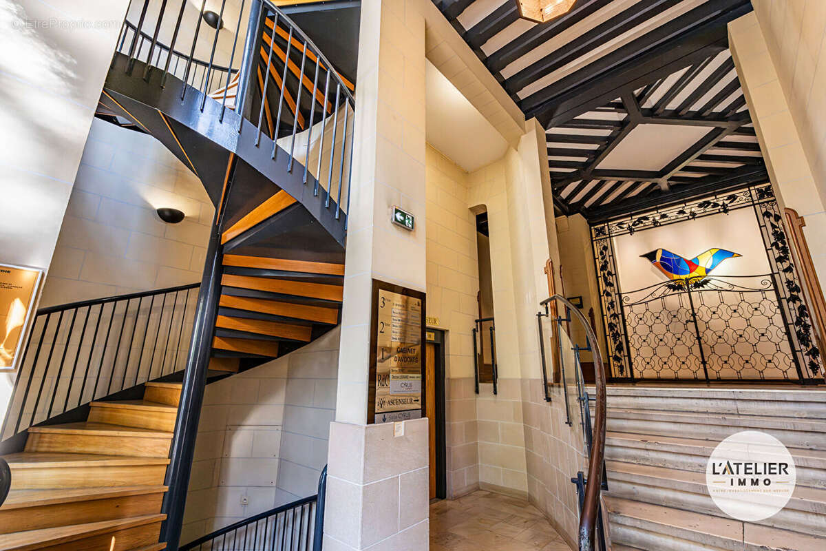 Appartement à REIMS