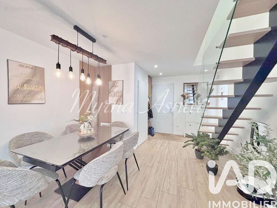 Photo 2 - Maison à ATHIS-MONS