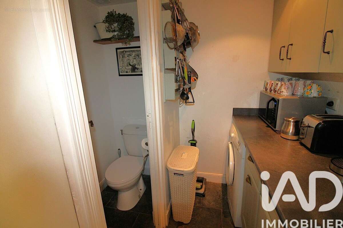 Maison 117 m² à Saint-Pardoux-Morterolles  - photo 7
