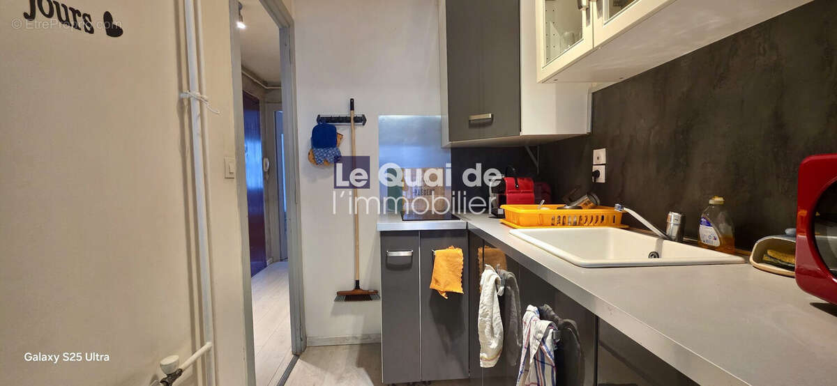 Appartement à AIX-LES-BAINS