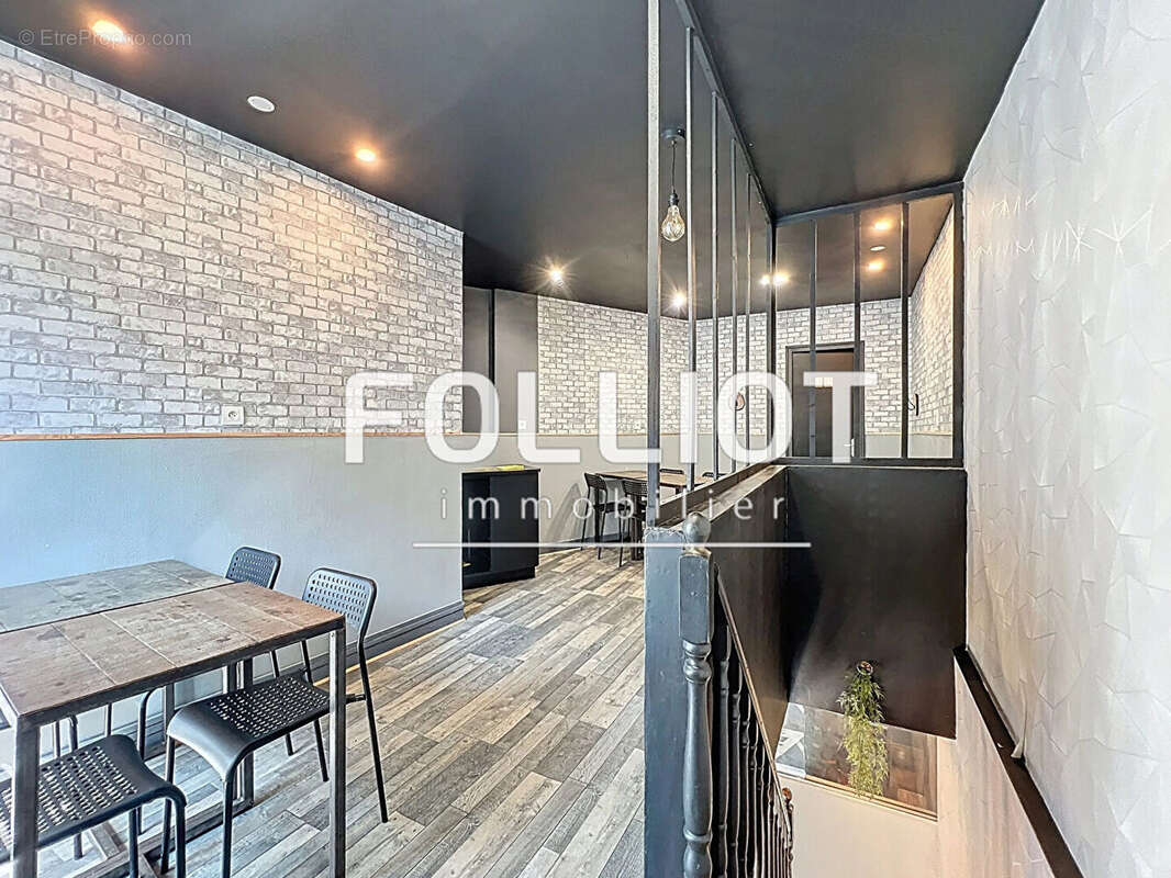 Commerce à FOUGERES