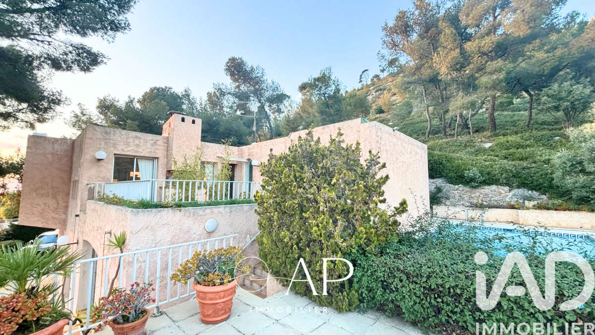 Photo 2 - Maison à TOULON