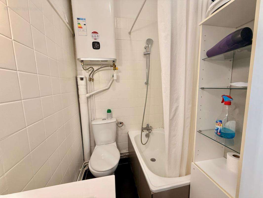 Dijon république – opportunité investisseur – t1 bis avec chambre séparée, cave et activité locative rentable - photo 11