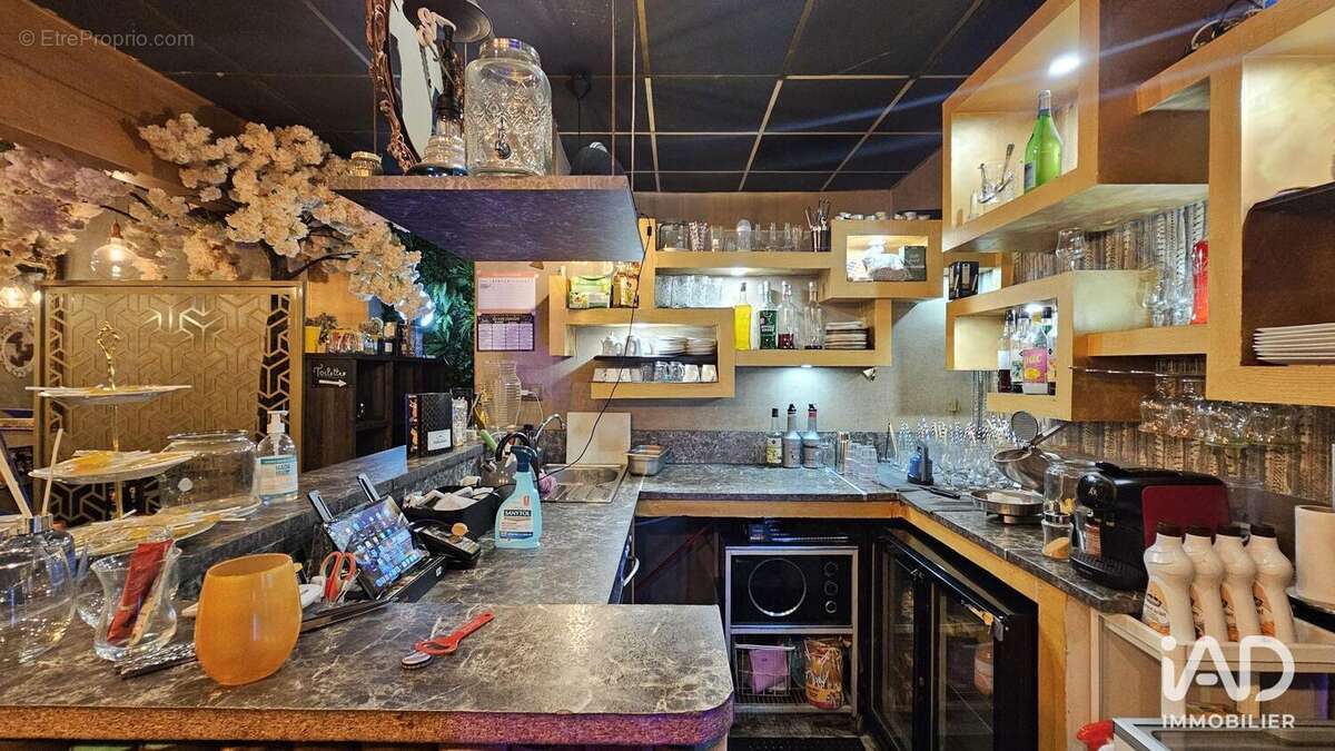 Photo 7 - Commerce à MARSEILLE-13E