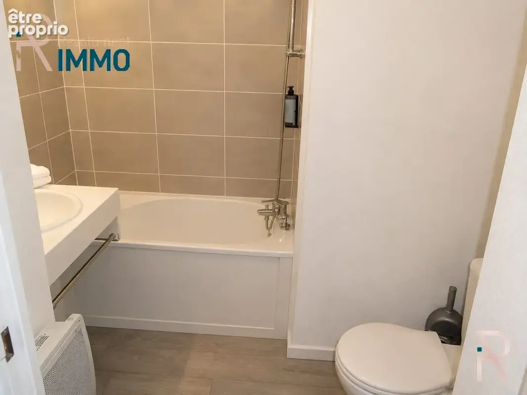 Appartement 18 m² à Lyon-3e  - photo 3