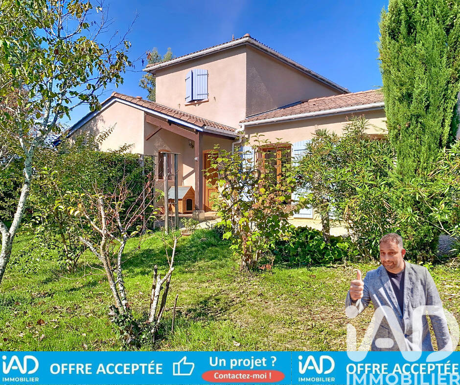 Photo 1 - Maison à MONCLAR-DE-QUERCY