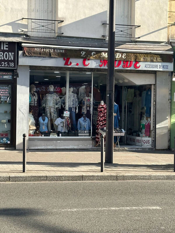 Mur de boutique - photo 1