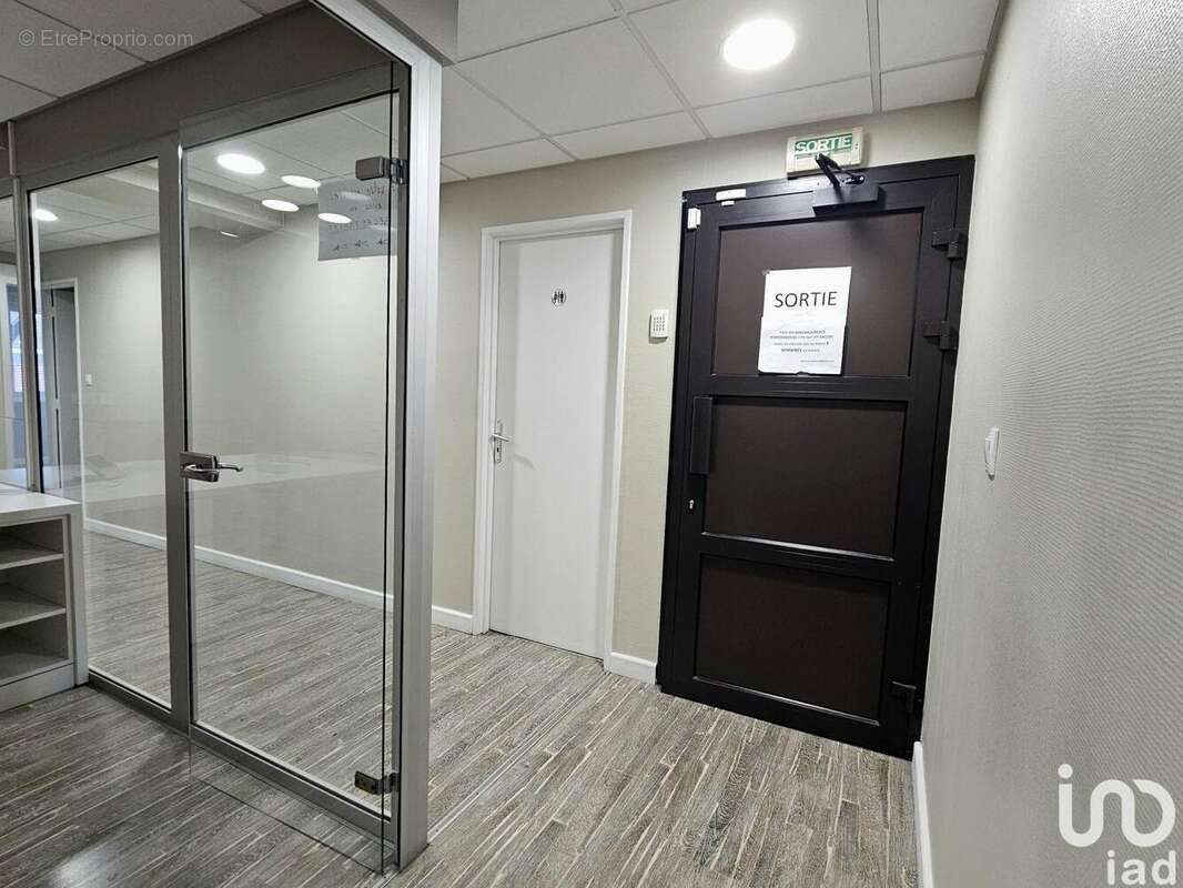 Photo 3 - Commerce à HAYANGE