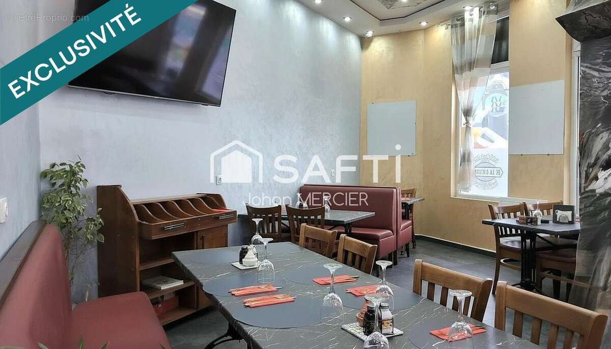 Photo 3 - Commerce à ANZIN