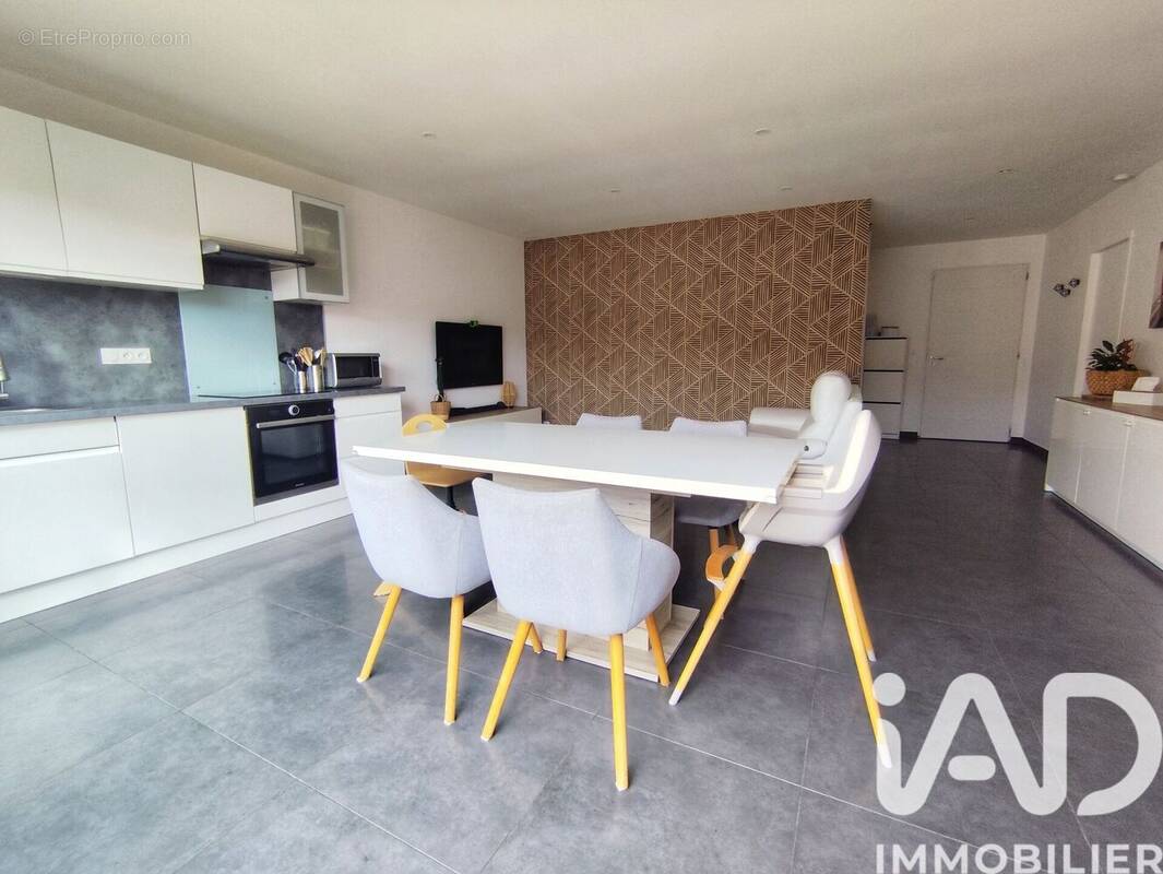 Photo 1 - Maison à PIA