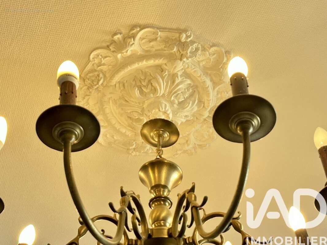 Photo 2 - Maison à TREGUNC