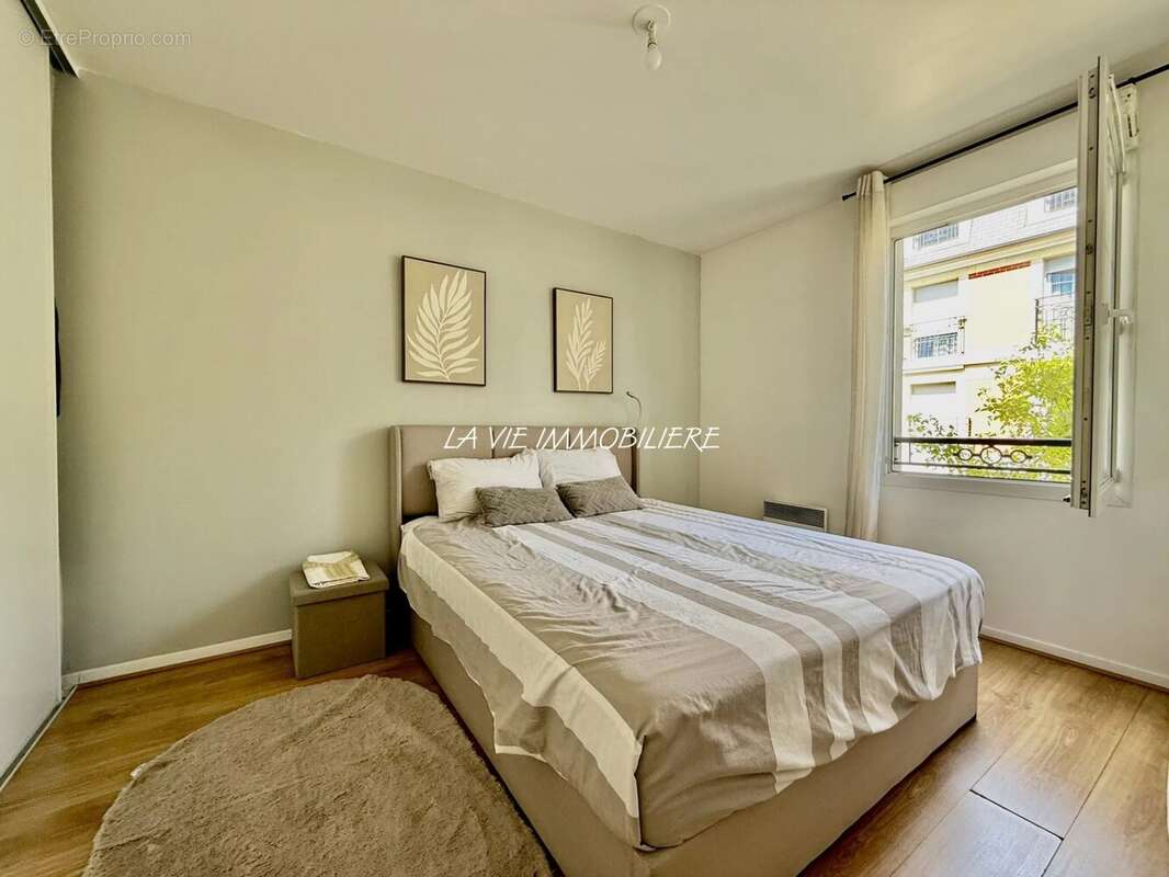 Appartement à GAGNY