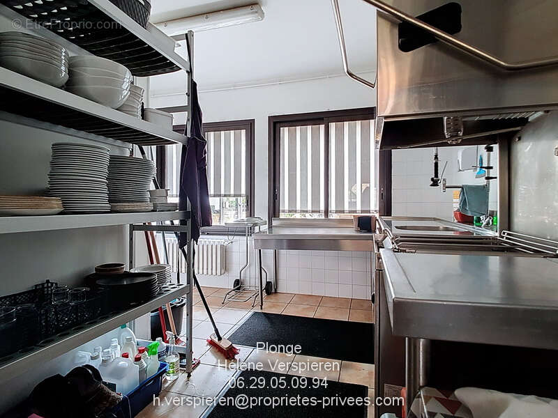 Maison à SAINT-SAUVEUR