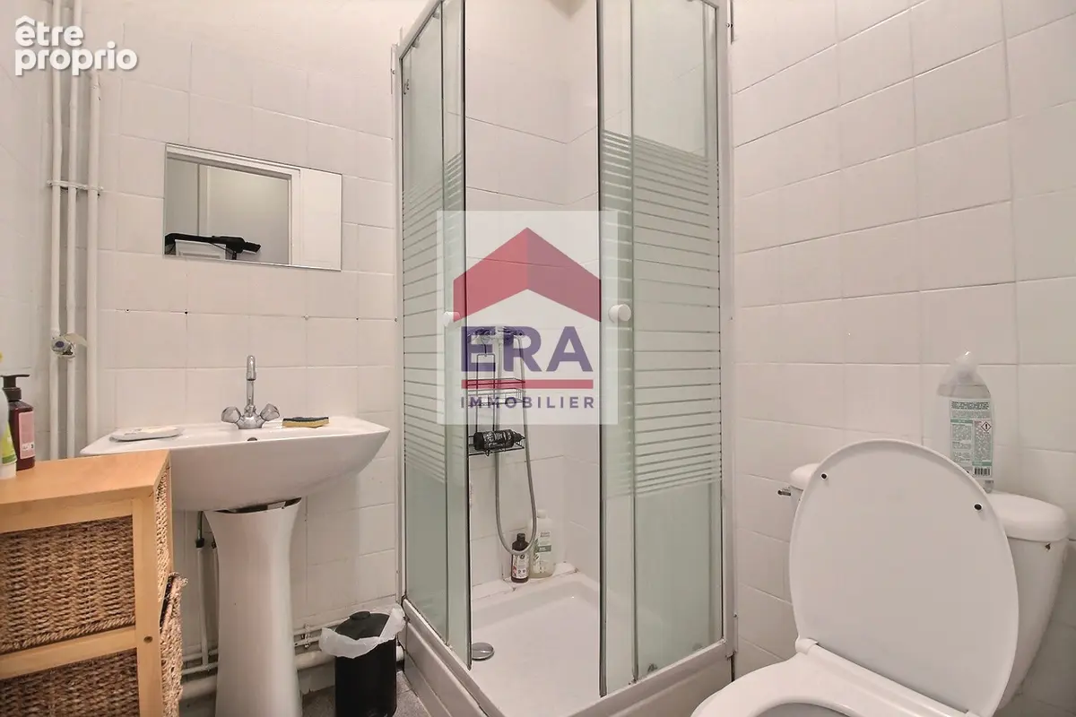Appartement 31m² à saint-ouen-sur-seine - photo 6