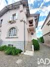 Photo 1 - Maison à TARBES
