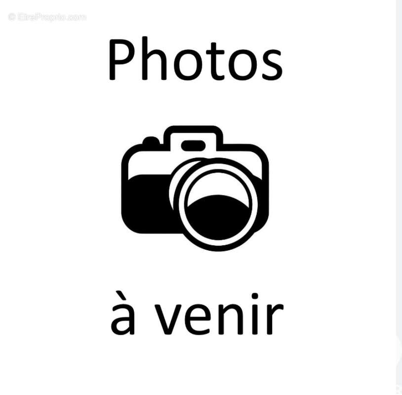 Photo 4 - Maison à COURTISOLS