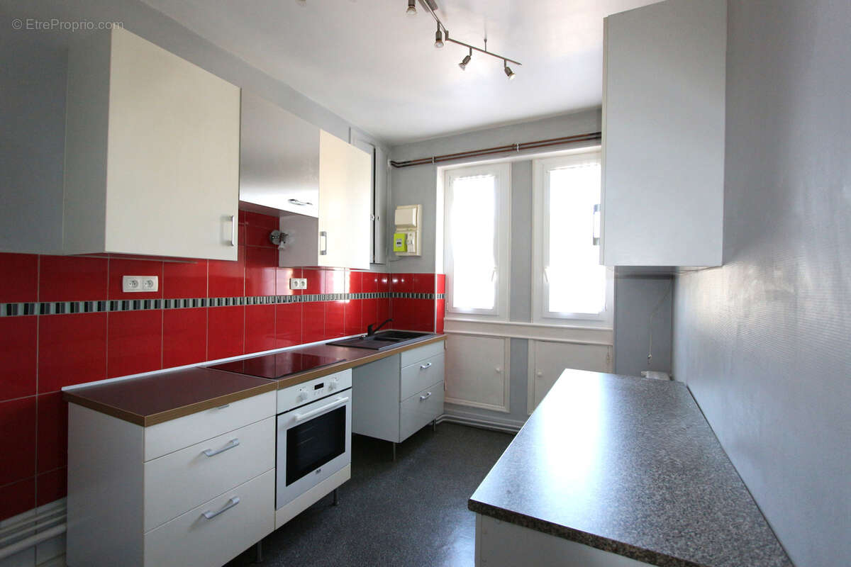Appartement à NEVERS